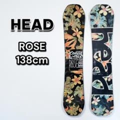 HEAD ROSE 138cm スノーボード 板 レディース 花柄 レンタル卒業