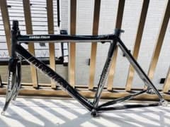 m93617344174_1.jpg?1755393904