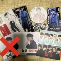 m93691272314_1.jpg?1710815301