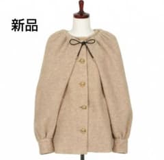 新品【LUDLOW/ラドロー】Mimoza Woolコート - メルカリ