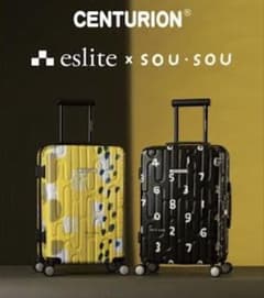 新品未使用】SOUSOU キャリーケース スーツケース CENTURION - メルカリ