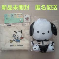 新品未開封 ドトール福袋2026 ポチャッコグッズまとめ売り - メルカリ