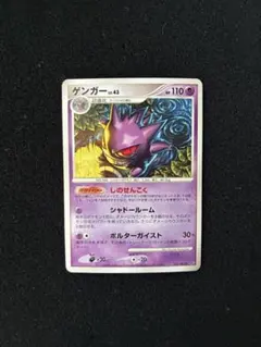 2026年最新】破空の激闘の人気アイテム - メルカリ