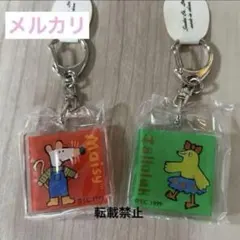 2026年最新】メイシーちゃん グッズの人気アイテム - メルカリ