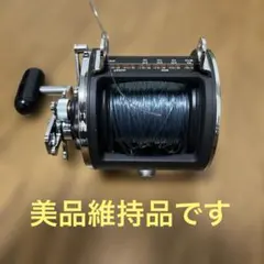 2026年最新】ダイワ シーライン400の人気アイテム - メルカリ