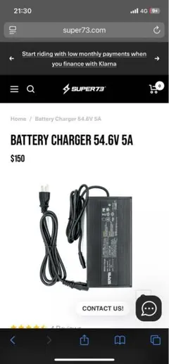 2026年最新】super73 バッテリーの人気アイテム - メルカリ