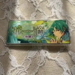 2026年最新】風早巽 缶バッジの人気アイテム - メルカリ