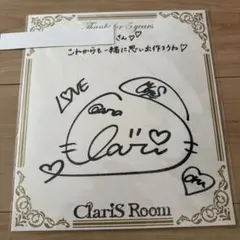 2026年最新】ClariS サイン色紙の人気アイテム - メルカリ