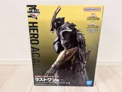 2026年最新】僕のヒーローアカデミア紡ぐ力一番くじラストワン賞