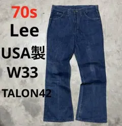 2026年最新】lee talon42の人気アイテム - メルカリ