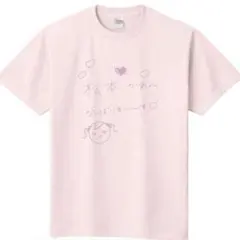 2026年最新】推しアピTシャツ fruits zipperの人気アイテム - メルカリ