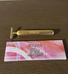 2026年最新】rajas剣の人気アイテム - メルカリ