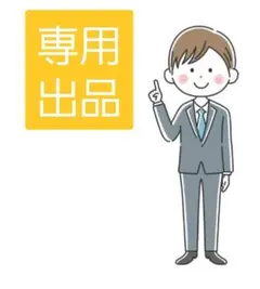 2026年最新】ミニ四駆 完成 msフレキの人気アイテム - メルカリ