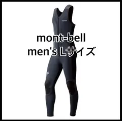 2026年最新】パドリングジョンの人気アイテム - メルカリ