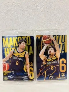 2026年最新】比江島慎 サインの人気アイテム - メルカリ