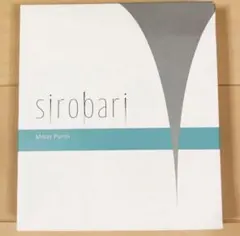 2026年最新】sirobariモイストパッチの人気アイテム - メルカリ