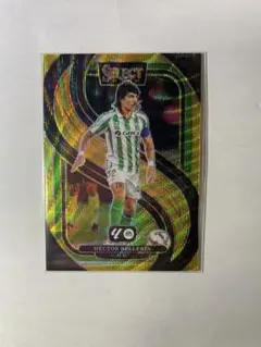 2026年最新】ベジェリンの人気アイテム - メルカリ