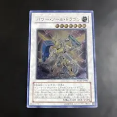 2026年最新】パワー・ツール レリーフの人気アイテム - メルカリ