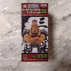 2026年最新】ワンピースワールドコレクタブル 32の人気アイテム - メルカリ