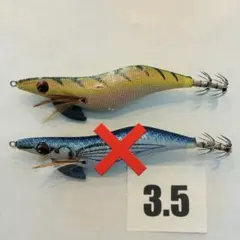 2026年最新】エギの人気アイテム - メルカリ