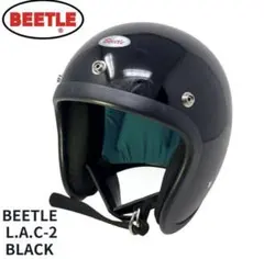 2026年最新】500tx ジェットヘルメットの人気アイテム - メルカリ