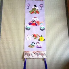 2026年最新】押し絵タペストリーの人気アイテム - メルカリ