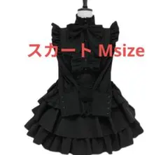 2026年最新】CATCOCOON スカートの人気アイテム - メルカリ