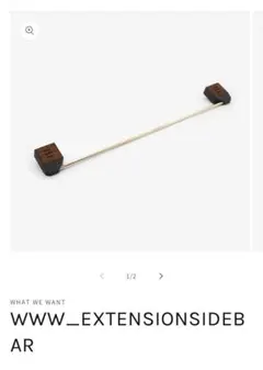 2026年最新】what we want extensiontableの人気アイテム - メルカリ