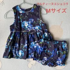 2026年最新】タルティーヌエショコラ ワンピースの人気アイテム - メルカリ