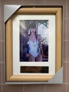 2026年最新】水樹奈々 サイン 直筆の人気アイテム - メルカリ