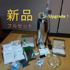 2026年最新】co2ジェネレーターの人気アイテム - メルカリ