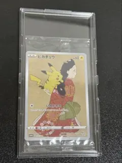 2026年最新】ポケモン 切手box 未開封の人気アイテム - メルカリ