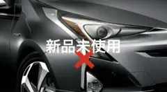 2026年最新】50プリウス モデリスタ ガーニッシュの人気アイテム