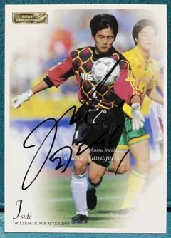 2026年最新】川口能活 サインの人気アイテム - メルカリ