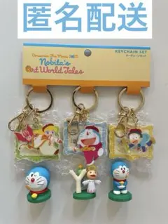 2026年最新】ドラえもんズ キーホルダーの人気アイテム - メルカリ