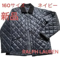 2026年最新】ラルフローレン キルティングジャケット 120の人気