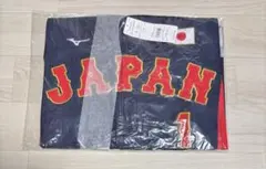 2026年最新】侍ジャパン ユニフォーム 森下の人気アイテム - メルカリ