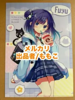 2026年最新】ご注文はうさぎですか? フユの人気アイテム - メルカリ