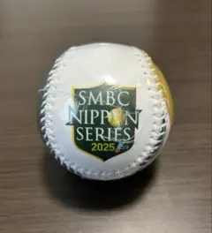 2026年最新】smbc日本シリーズの人気アイテム - メルカリ