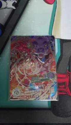 2026年最新】スーパードラゴンボールヒーローズ lcの人気アイテム