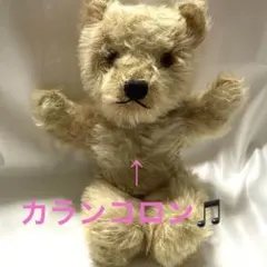 2026年最新】アンティーク チルターン テディベアの人気アイテム