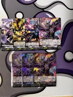 2026年最新】ドラジュエルド スリーブの人気アイテム - メルカリ