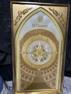 2026年最新】幸福の科学ご本尊の人気アイテム - メルカリ