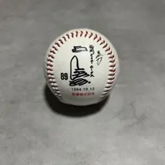 2026年最新】王貞治 サインボールの人気アイテム - メルカリ