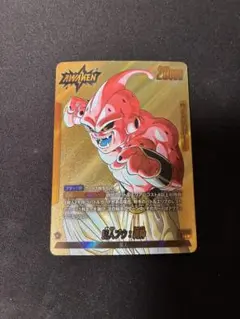 2026年最新】魔人ブウ 純粋 パラレルの人気アイテム - メルカリ