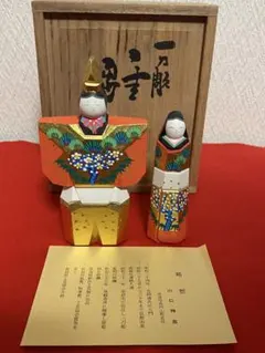 2026年最新】一刀彫 雛 奈良の人気アイテム - メルカリ
