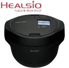 2026年最新】ヘルシオホットクック kn-hw24gの人気アイテム - メルカリ
