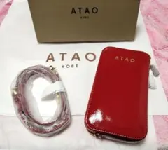 2026年最新】アタオ 福袋の人気アイテム - メルカリ