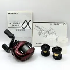 2026年最新】スコーピオン1000 スプールの人気アイテム - メルカリ