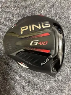 2026年最新】G410 ユーティリティ ヘッドのみの人気アイテム - メルカリ